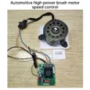 Wire Fan, DC12-50V, 30A, PWM, RPM - view 4