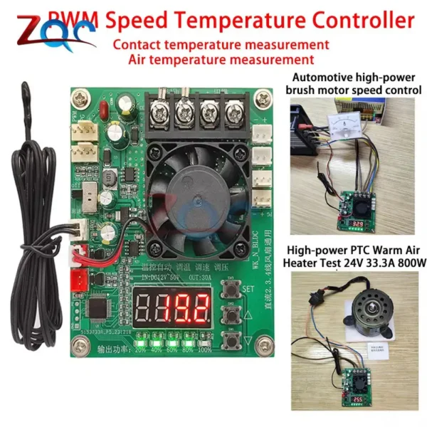 Wire Fan, DC12-50V, 30A, PWM, RPM - view 5