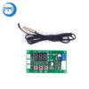 Wire Pwm Fan, 5A, DC12-48V, EBM - view 3