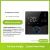 Wireless Wall-mounted Boiler, 220v, 5w - view 5