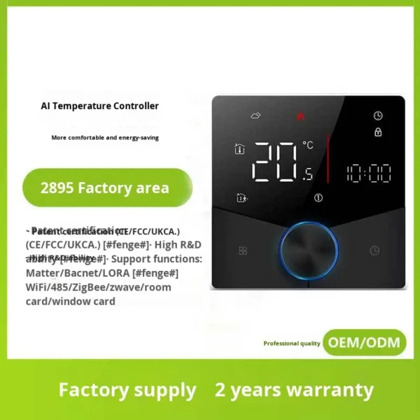 Wireless Wall-mounted Boiler, 220v, 5w - view 5