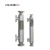 Wound Shell and Tube, Stainless, Steel
