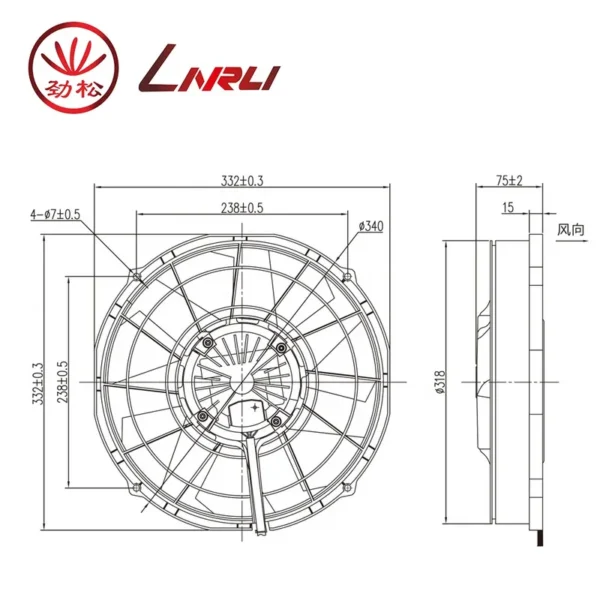 Wslnf-343-1 Bustruck Air Conditioner, Brushless, Waterproof - view 4