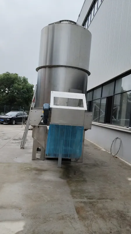 Xinyuan Spray Tower - view 2