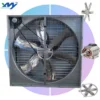 Xt-1000 Centrifugal Exhaust Fan, XMY, Wall - view 4