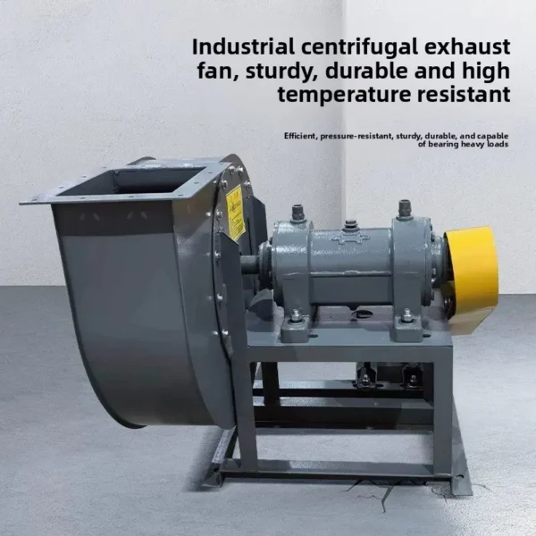 Y5-47c Type Boiler, Centrifugal, 380V, Explosion-Proof - view 5