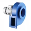 Yn5-47 Boiler, 2.2kw, Centrifugal, Aluminum - view 4