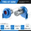 Yn5-47 Small Boiler, Cast, 220, cast iron - view 6