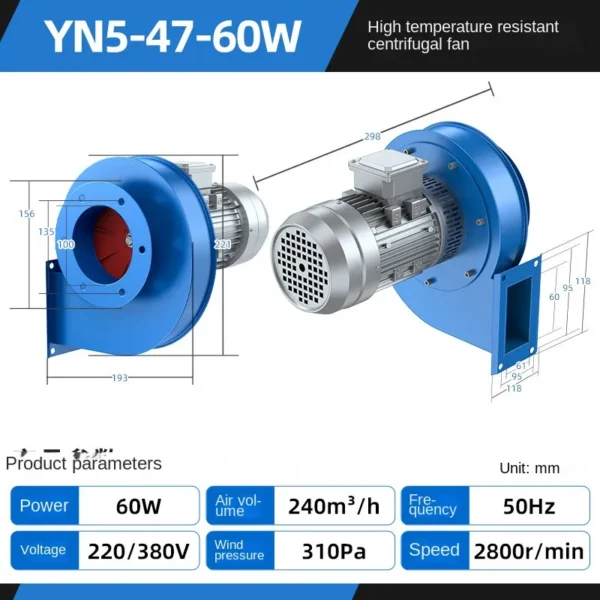 Yn5-47 Small Boiler, Cast, 220, cast iron - view 6