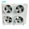Yuexue Industrial Evaporator, 380V, 4*650W