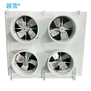 Yuexue Industrial Evaporator, 380V, 4*650W