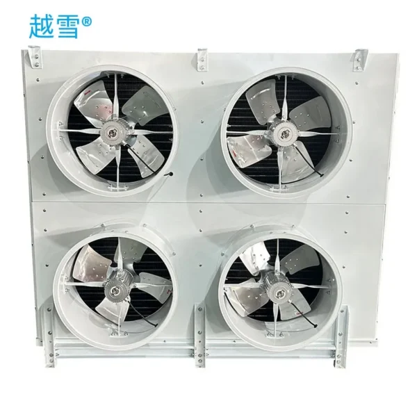Yuexue Industrial Evaporator, 380V, 4*650W