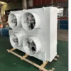Yuexue Industrial Evaporator, 380V, 4*650W - view 2
