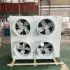 Yuexue Industrial Evaporator, 380V, 4*650W - view 3