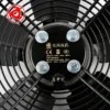 Ywf Axial Flow Fan, 415V, Electric - view 5