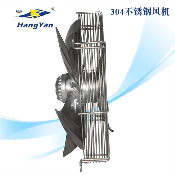Ywf4e-300 Axial Ventilation Fan, 304, Stainless, Steel - view 5
