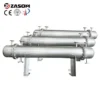 Zasom Stainless Steel Tube, 220V, 220 V - view 6