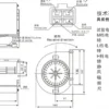 Zhf-281ats Bus Air Conditioner, LINRUI, 350mm, Scroll - view 4