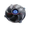 Ziehl-abegg Fn050-zikdcv7p2 Axial Fan, FN050-ZIK.DC.V7P2 - view 3