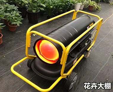 Diesel Kerosene Oil Heater, 20Kw/30Kw/50Kw/80Kw, 220 V - detail 36