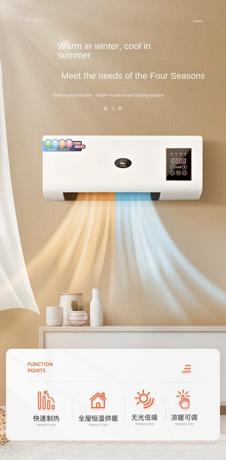 Wall-mounted Electric Heater, Plastic, 2000 W - detail 4