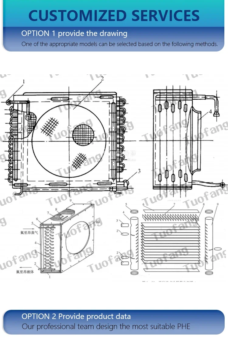 Diesel Fuel Heater, 220 V, Warm Air Blower - detail 10