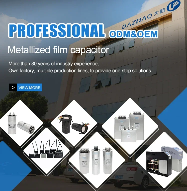Ventilation Fan Parts, DAZHAO, CBB61, 450V-2.5UF, 0.47-60uf - detail 2
