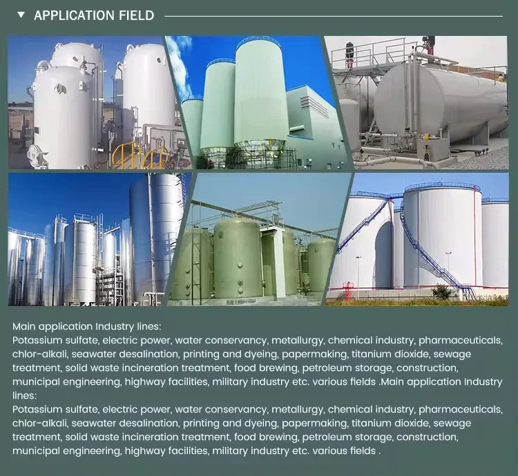 Cooling Tower, FRP, 10t, 20t, 30t - detail 32