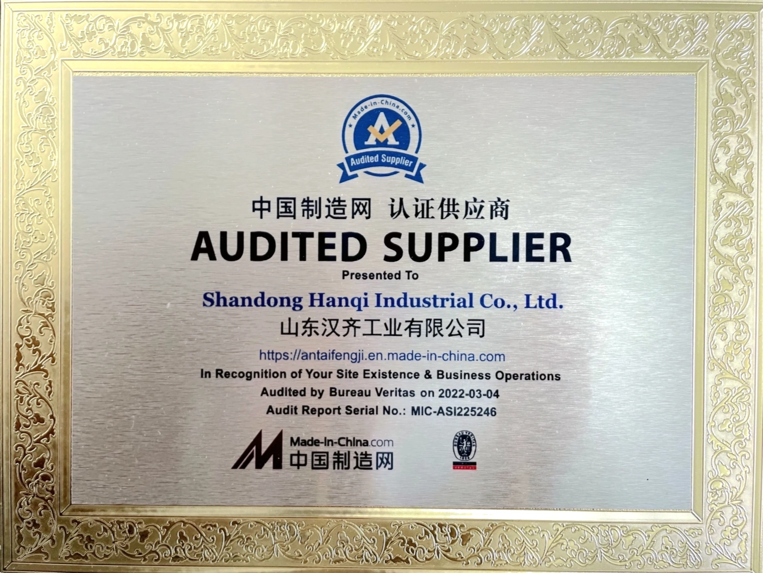 Stainless Steel Fan, Centrifugal, 220 V - detail 74