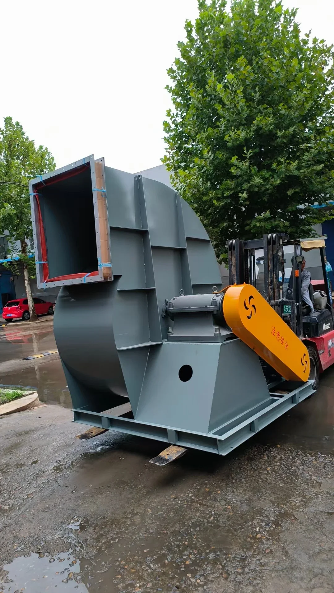 Centrifugal Fan, FRP, Explosion-proof, 2800rpm - detail 34