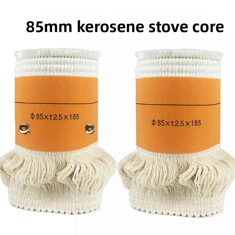Fiberglass Material Kerosene Stove, 120mm, cotton, STC-1979 - detail 10