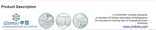 Ice Machines, 1T, 1ton - detail 2