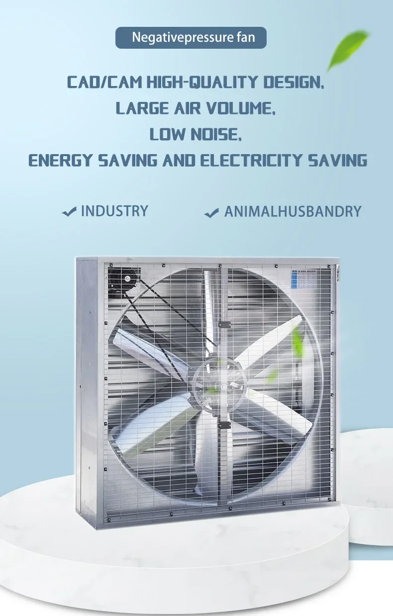 Axial Flow Fans, IP55, 220V, Electric - detail 4