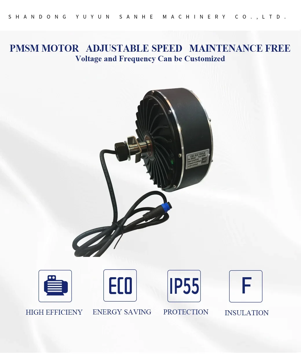 Factory Direct Pms Motor, Axial, 380 V, Electric - detail 18