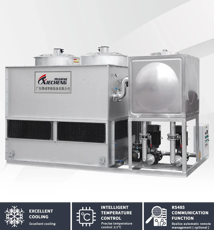 Cooling Tower, 380 V, 50000kcal - detail 4
