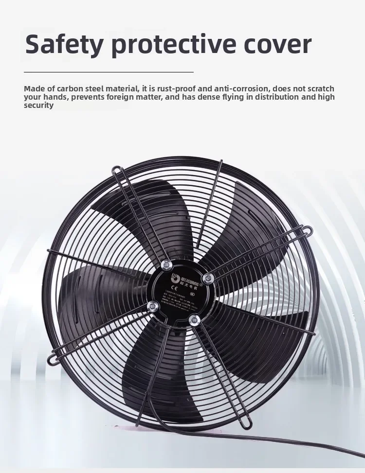 Axial Flow Fan, 600mm, 800W - detail 4