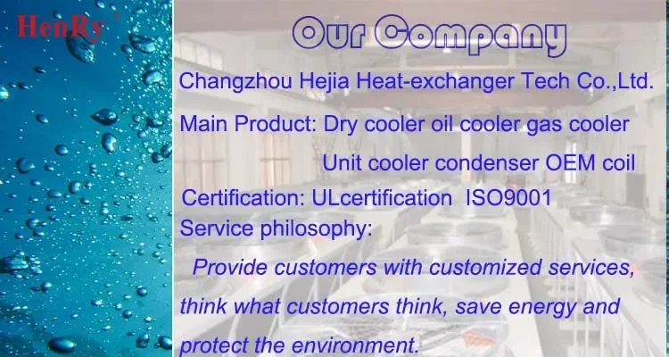 Dry Cooler, Adiabatic, 0.8-1.8m, Dry cooler - detail 10