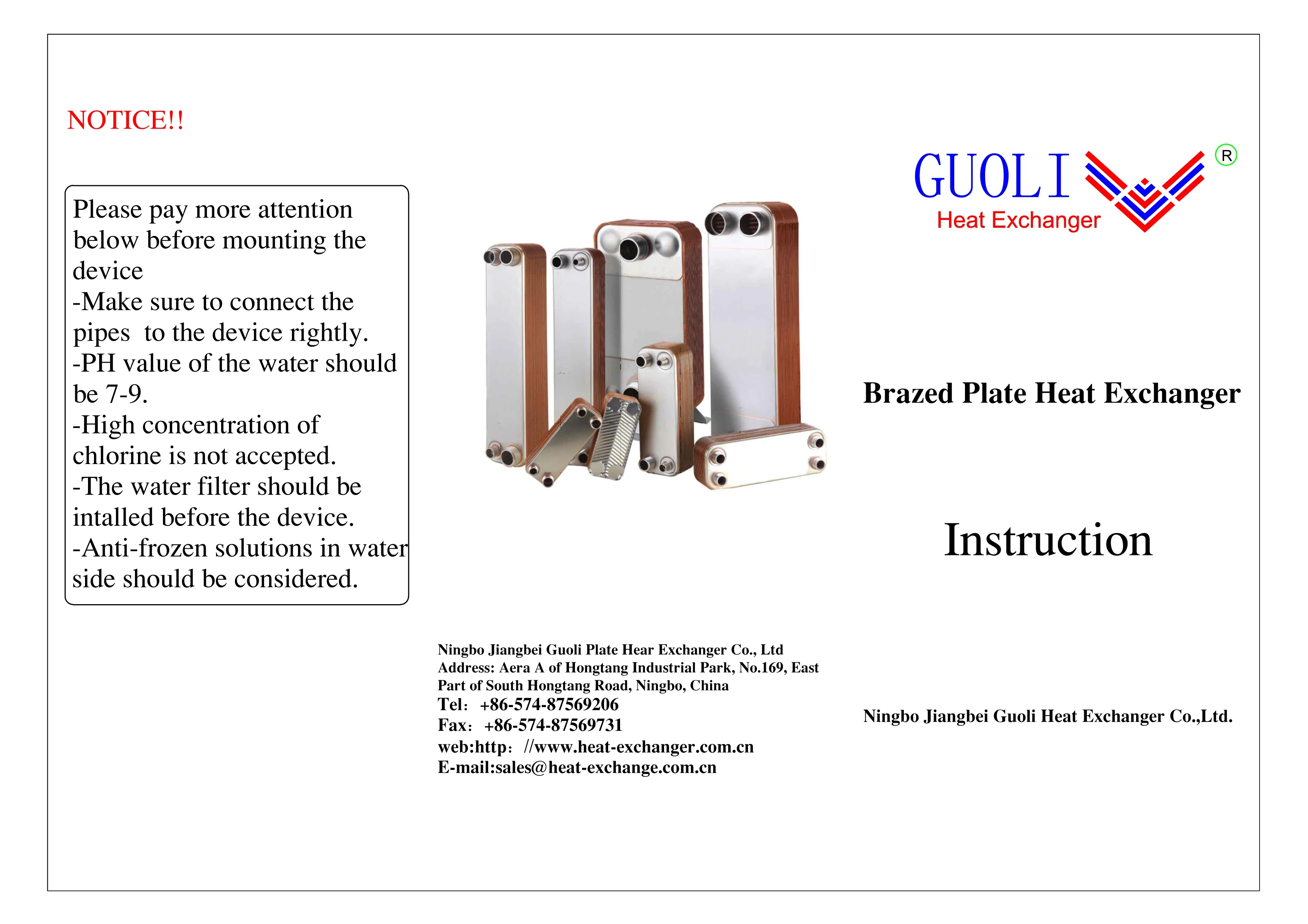 Copper Water Chiller, 5~15HP, heat load up to 5kw - detail 14