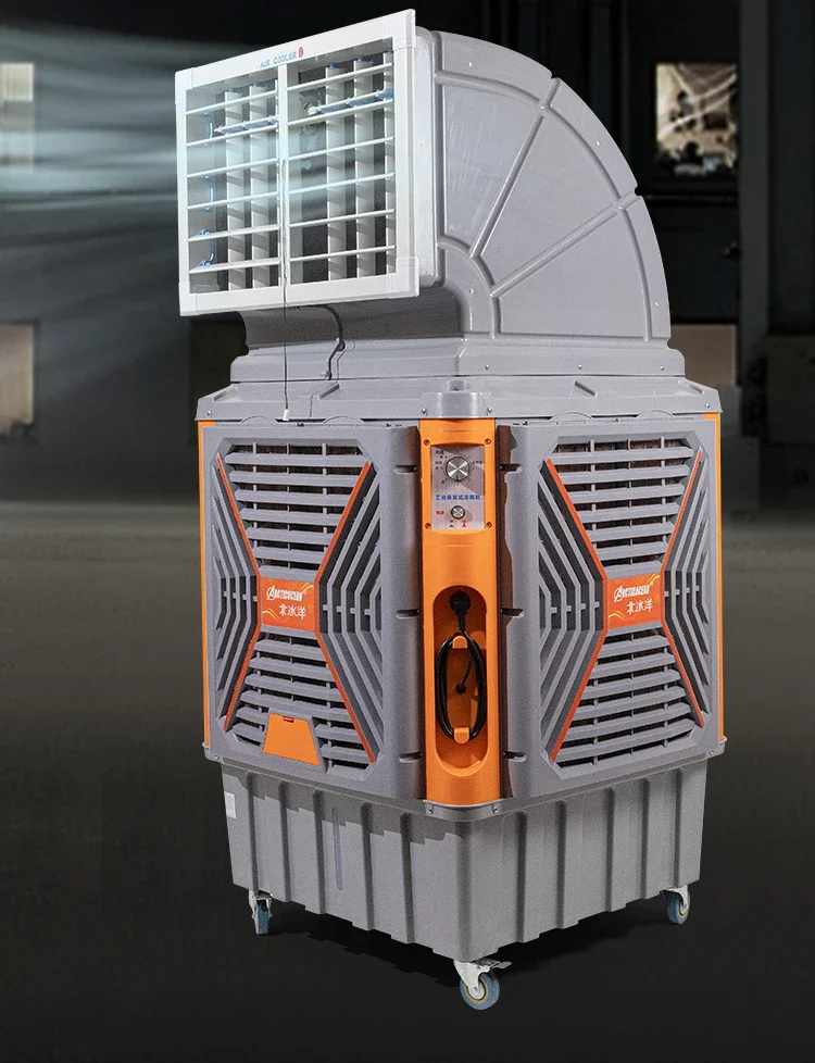 Evaporative Air Cooler, BLDC, Centrifugal - detail 4