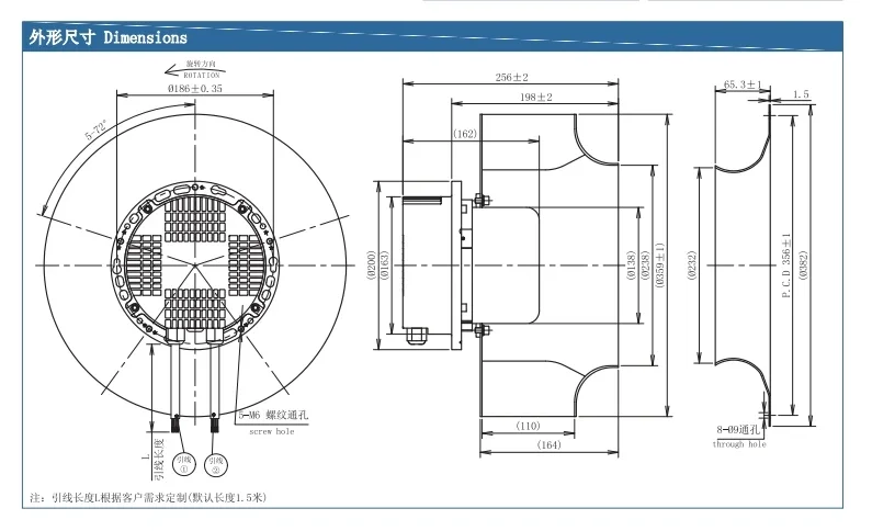 Plug Fan, B3P355-EC137-201, Centrifugal, 220Vac, HAVC - detail 12