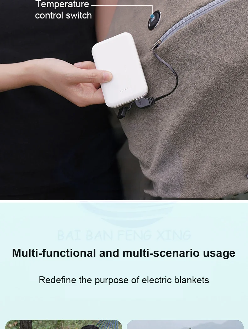 Graphene Electric Heating Blanket, 5V, USB - detail 16