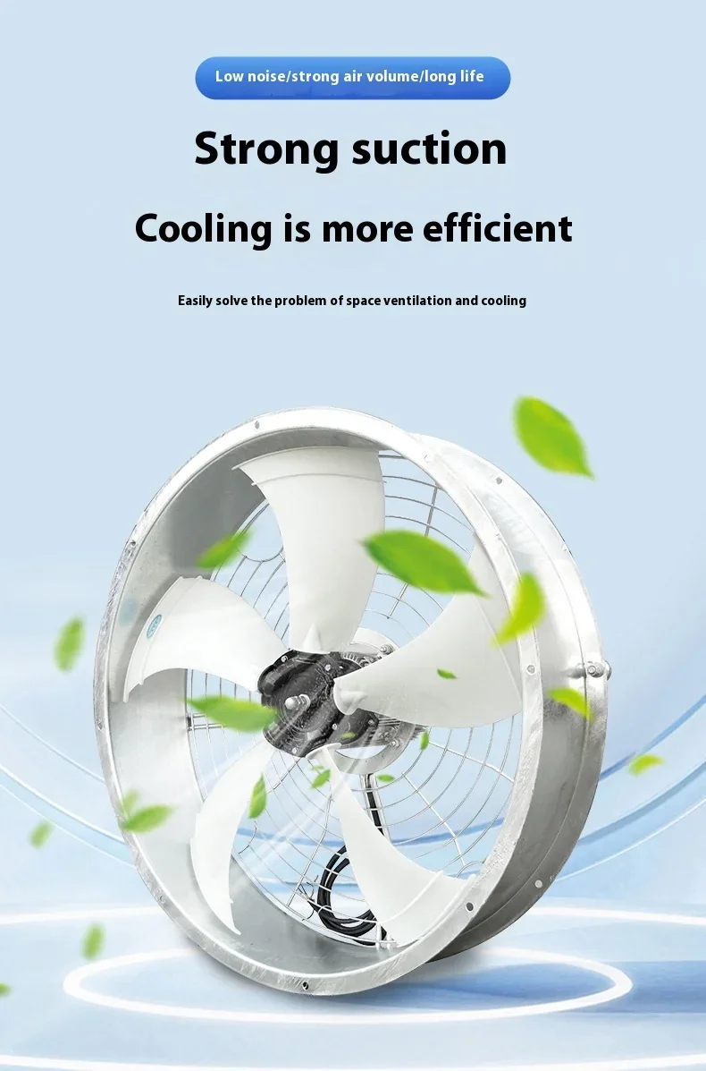 Axial Flow Fan, Aluminum, Electric, Stainless steel - detail 10