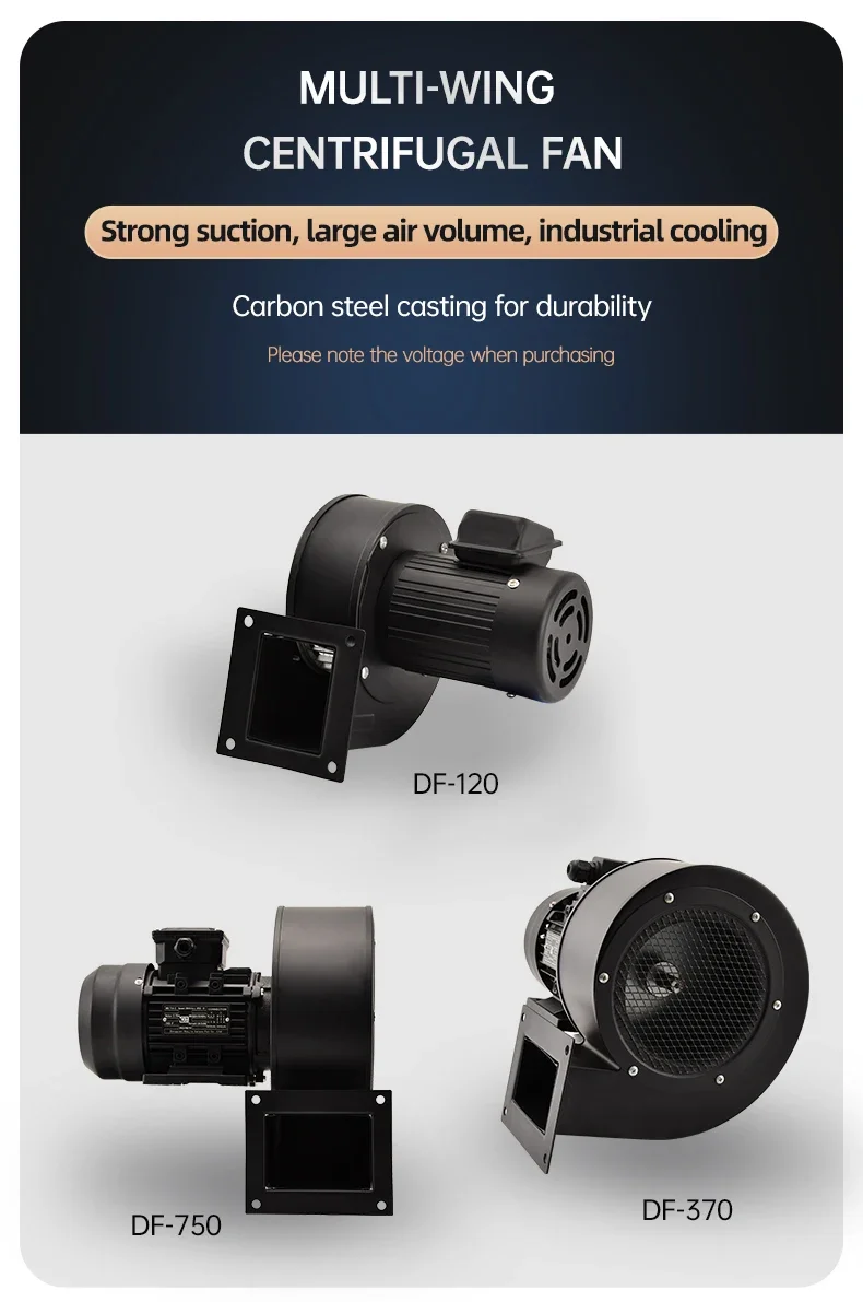 Industrial Micro Blower, 110V/220V, Centrifugal, Radial, 550W - detail 10