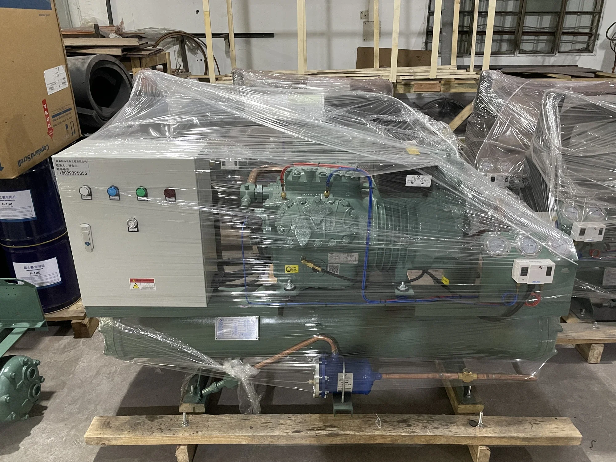 Outdoor Axial Flow Fan, 200MM, 250MM, 300MM, 350MM - detail 16