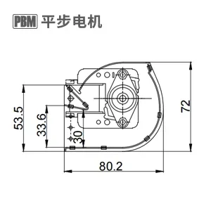 Cross Flow Fan, Tangential, 230V, Aluminum - detail 22