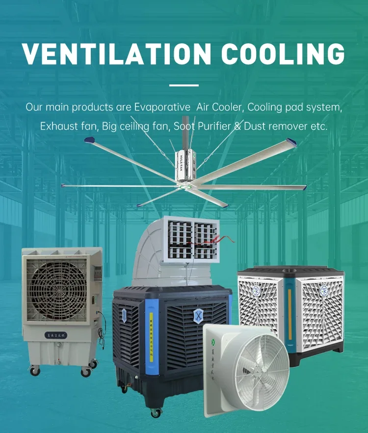 Evaporative Air Cooler, IP54 - detail 2