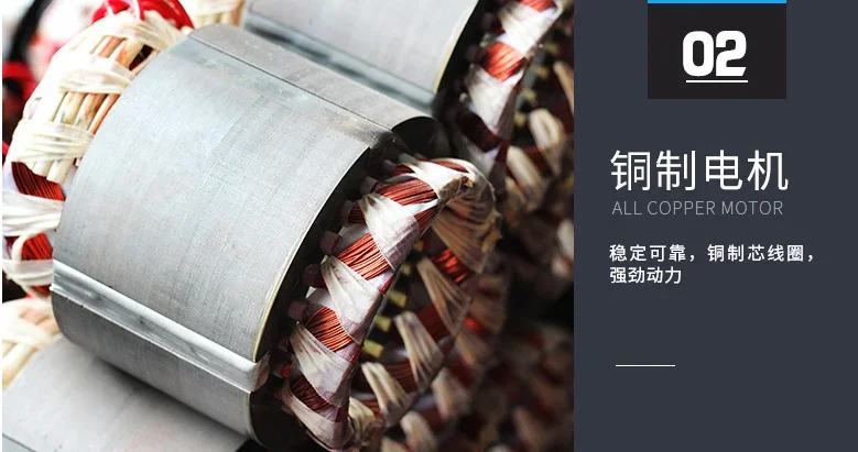 Industrial Fan, Portable, 1050 m3, Metal plate - detail 14