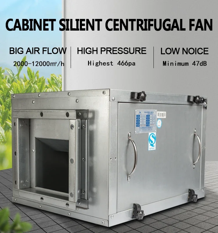 Inline Duct Fan, 2000-12000m3, 500-2500W - detail 2