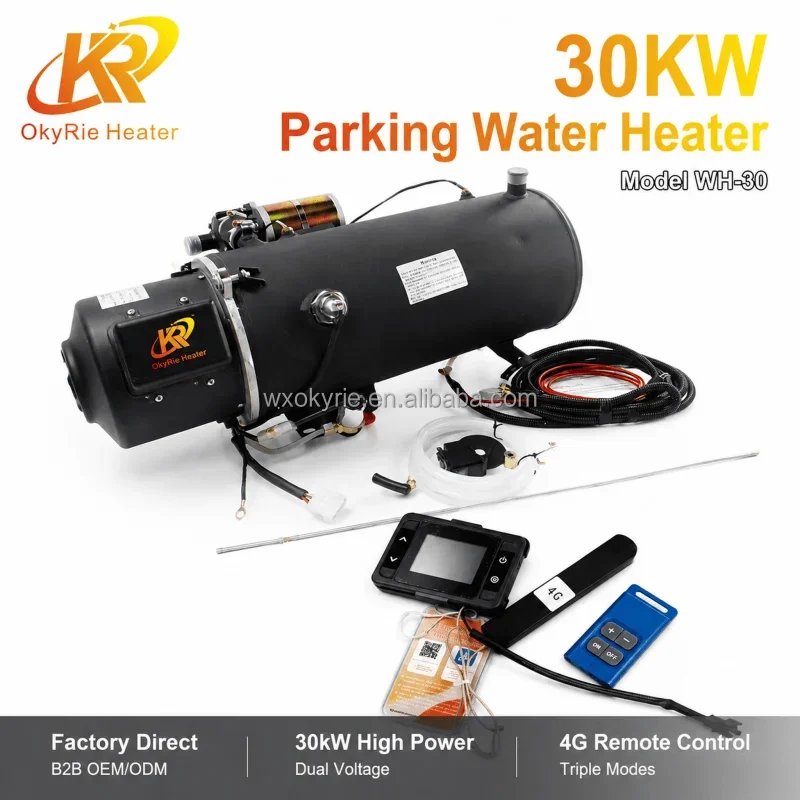 Water Heater, 12V/24V, 12kW - detail 4