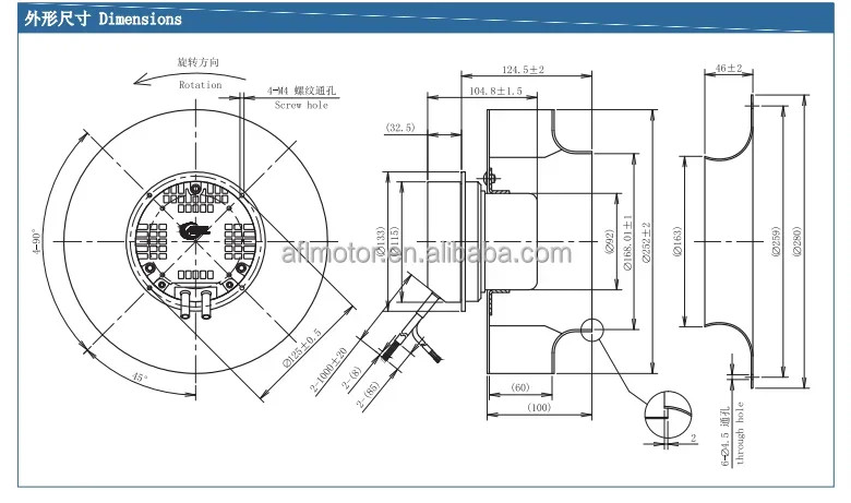 Blade Radial Exhaust Fan, AFL, B3P250-EC092-033, 220V - detail 4
